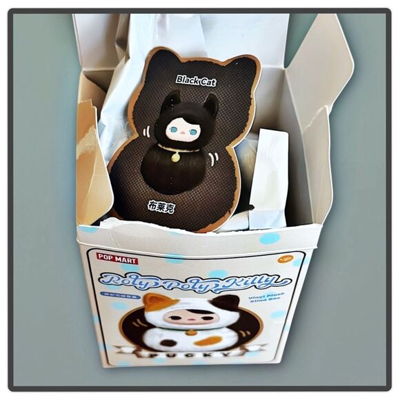 Pop Mart Pucky Roly-Poly Kitty - Black Cat - Picture 7 of 16